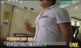 洗澡视频,跟随视频探索沐浴乐趣与养生之道