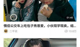 番茄视频在线观看,在线观看，畅享视听盛宴