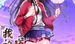 动漫双修,跨界融合的艺术盛宴