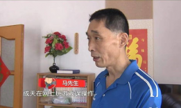 91岁吴胜明直播间视频,岁月沉淀的人生智慧与生活态度