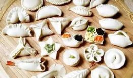 花样饺子视频,创意无限，跟着视频学做美味饺子