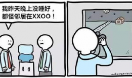 h小漫画,描绘青春成长的温馨篇章